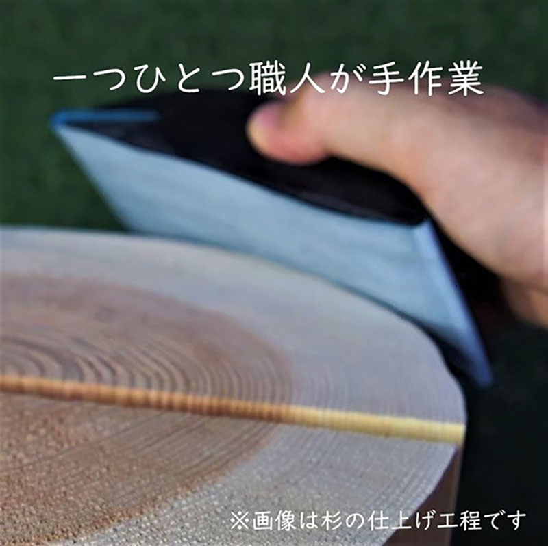 MORITO　森の丸太スツール＜杉／磨き丸太仕上げ＞　オットマン 椅子