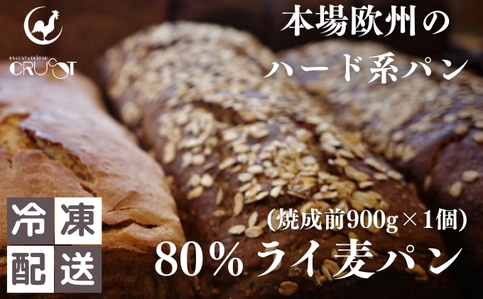 yHcɂَsz{ꉢB̃n[hnp@80%C(ĐO900g)