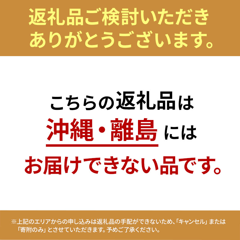 本場欧州のハード系パン　特製カンパーニュ　マルチグレイン(焼成前1kg)