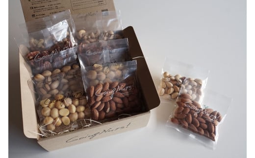 近江八幡燻製工房シリーズ【35g×燻製ナッツ5種各2袋】【DE03W】