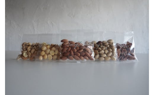 近江八幡燻製工房シリーズ【35g×燻製ナッツ5種各2袋】【DE03W】