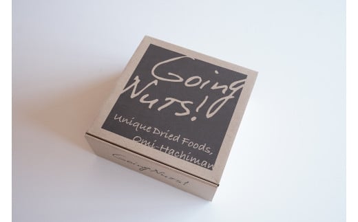 近江八幡燻製工房シリーズ【35g×燻製ナッツ5種各2袋】【DE03W】