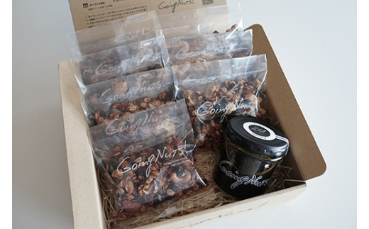 ナッツ屋さんのこだわり自家焙煎グラノーラ1週間分(カカオ&ラズベリー&NUTS)【50g×7袋】【DE05W】