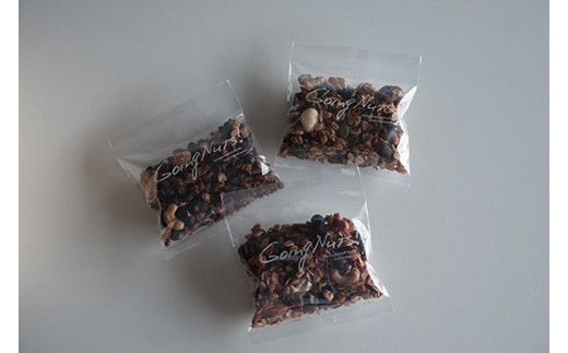 ナッツ屋さんのこだわり自家焙煎グラノーラ1週間分(カカオ&ラズベリー&NUTS)【50g×7袋】【DE05W】