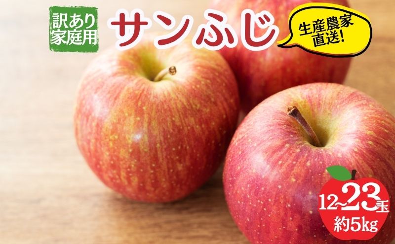 y쌧RmzTӂ 󂠂ƒp 5kg 12`23  ʕ 󂠂 MB 