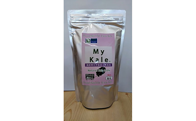 乾燥ケール（顆粒） 乾燥野菜 国産 健康 ケール