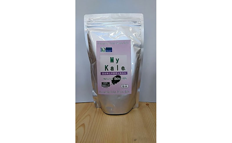 乾燥ケール（粉末） 乾燥野菜 国産 健康 ケール