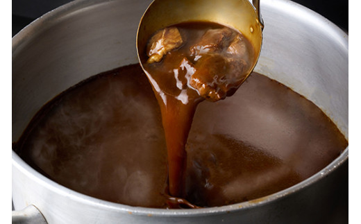 【カネ吉山本】近江牛ビーフカレー（200g×3個入り）【Y185W1】