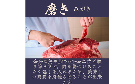 【カネ吉山本】近江肉師華盛りすき焼き400g【Y187W】