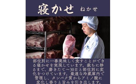【カネ吉山本】近江肉師華盛りすき焼き400g【Y187W】