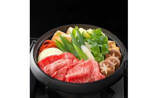 【カネ吉山本】近江肉師華盛りすき焼き400g【Y187W】