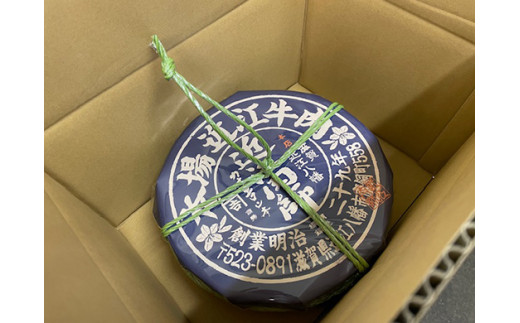 【カネ吉山本】近江肉師華盛りすき焼き400g【Y187W】