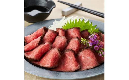 【カネ吉山本】近江牛ローストビーフスライス2段重【Y189W1】