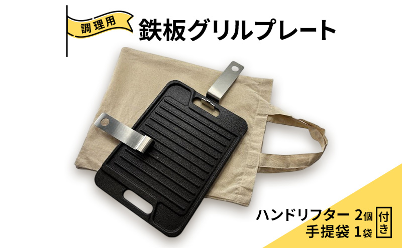 y򕌌ZszOv[g Xe[LɏĂ{iIȒS̒pS Ov[gWF10  M  ԊO 񂪂 ӂ W[V[ Zs 򕌌