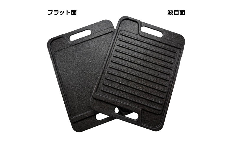 グリルプレート 分厚いステーキ肉をおいしく上手に焼ける本格的な鋳鉄製の調理用鉄板 グリルプレートWF10 調理 加熱 両面 遠赤外線 こんがり ふっくら ジューシー 美濃市 岐阜県