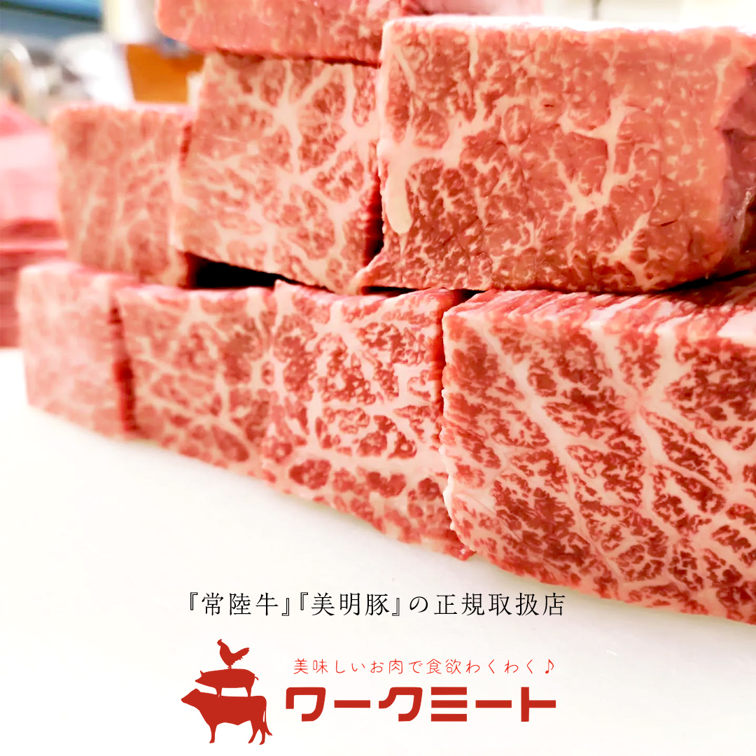 茨城県桜川市のふるさと納税 【6ヵ月 定期便】 美明豚 小間切れ 1kg×6回 合計6kg (茨城県共通返礼品 行方市) 国産 豚肉 冷凍 小分け こま切れ 切り落とし 豚 ぶた 肉 ポーク ブランド豚 豚こま 豚こま切れ [CV017sa]