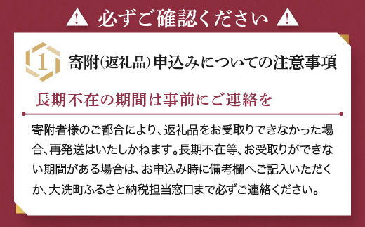先行予約 訳あり 無添加 無着色 干しいも 3kg（箱詰め) 2月発送 冷蔵 規格外 平干し 規格外 紅はるか 干し芋 ほしいも 国産 茨城 茨城県産 紅はるか 送料無料 わけあり