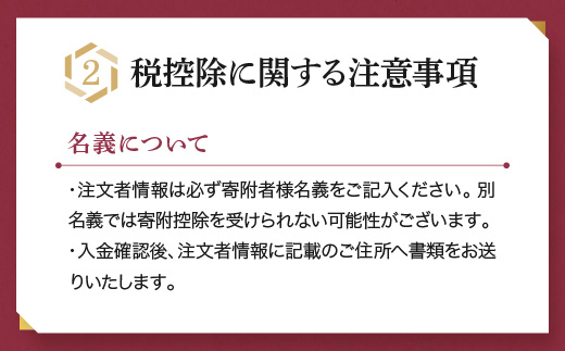 先行予約 訳あり 無添加 無着色 干しいも 3kg（箱詰め) 2月発送 冷蔵 規格外 平干し 規格外 紅はるか 干し芋 ほしいも 国産 茨城 茨城県産 紅はるか 送料無料 わけあり