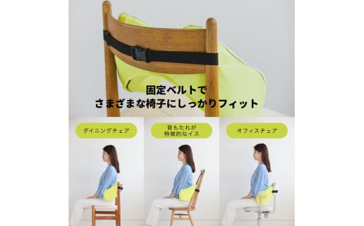 【nishikawa/西川】 Keeps（キープス）ランバークッション／ブラック【P376W】