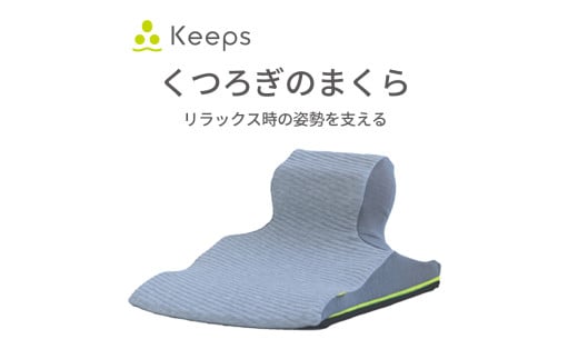 yꌧߍ]szynishikawa/z Keeps(L[vX)s[NbV^O[yP377Wz