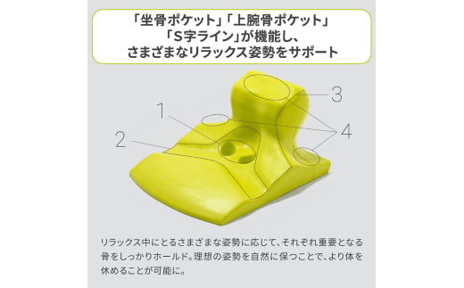 【nishikawa/西川】 Keeps(キープス)ピロークッション／グレー【P377W】