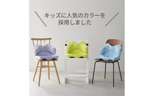 【nishikawa／西川】 Keeps(キープス)ランバークッション for Kids／イエロー【P381W】