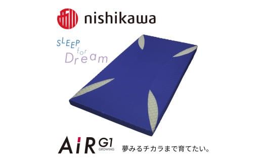 yꌧߍ]szy nishikawa  z AiR G1 }bgX for Kids u[ yP384Wz }bgX }bgX }bgX Q Q LbY qǂ