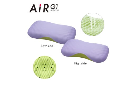 【nishikawa/西川】 AiR G1まくらfor Kids　ラベンダー【P387W】