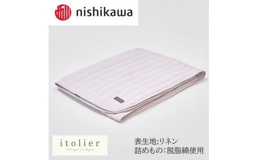 【nishikawa/西川】 itorie(イトリエ)綿麻敷パッド　シングルサイズ／ピンク【P388W】