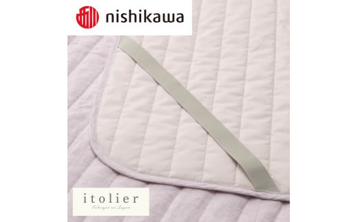 【nishikawa/西川】 itorie(イトリエ)綿麻敷パッド　シングルサイズ／ピンク【P388W】