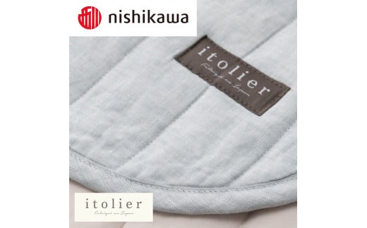【nishikawa/西川】 itorie(イトリエ)綿麻敷パッド　シングルサイズ/ブルー【P389W】