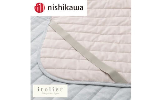 【nishikawa/西川】 itorie(イトリエ)綿麻敷パッド　シングルサイズ/ブルー【P389W】
