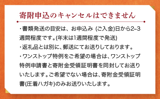 大洗産鹿島灘天然はまぐり 3kg 冷蔵 お吸い物 ハマグリ 蛤 貝 砂抜き処理 魚介類 大洗産 天然 はまぐり