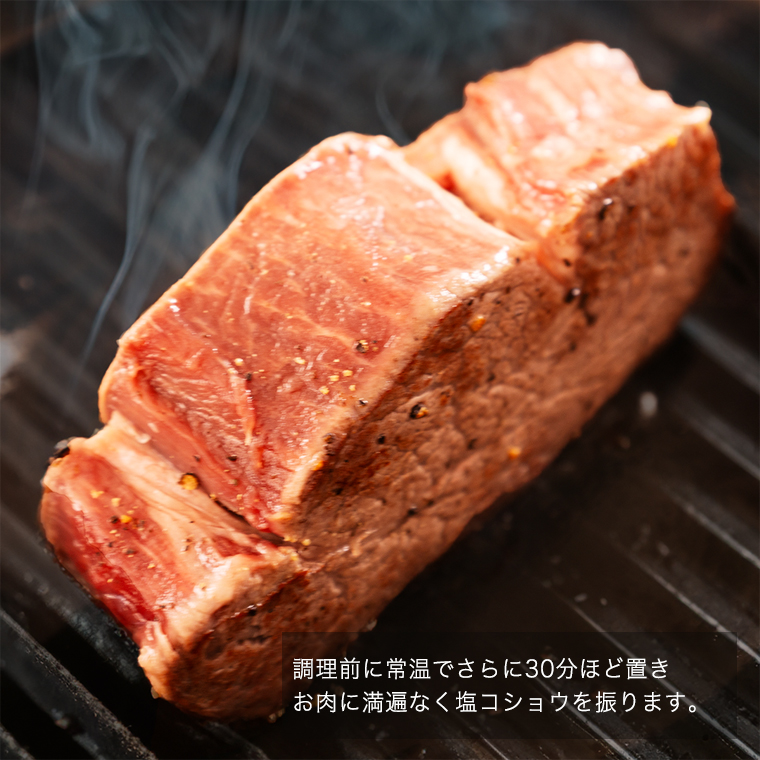 【訳あり】41%OFF 低温熟成ヒレステーキ600g 牛肉 食品 肉 ギフト 特別価格！】32%OFF 低温熟成ヒレステーキ600g 訳あり 誕生日