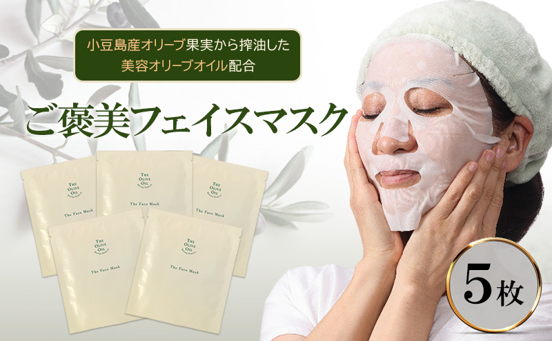 y쌧yzJ tFCX}XN 1(27ml)×5Zbg YI[uʎeI[uICz e }XN