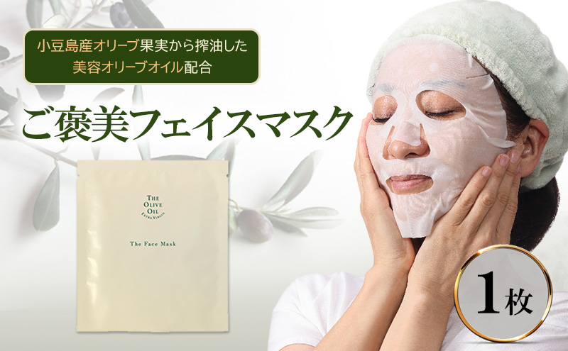 y쌧yzJ tFCX}XN 1(27ml) YI[uʎeI[uICz e }XN