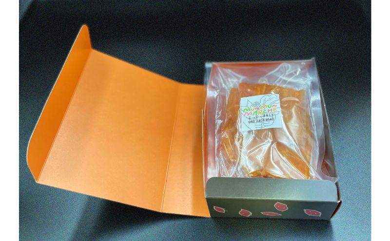 む～む～まるしぇの干いも3袋（安納芋）