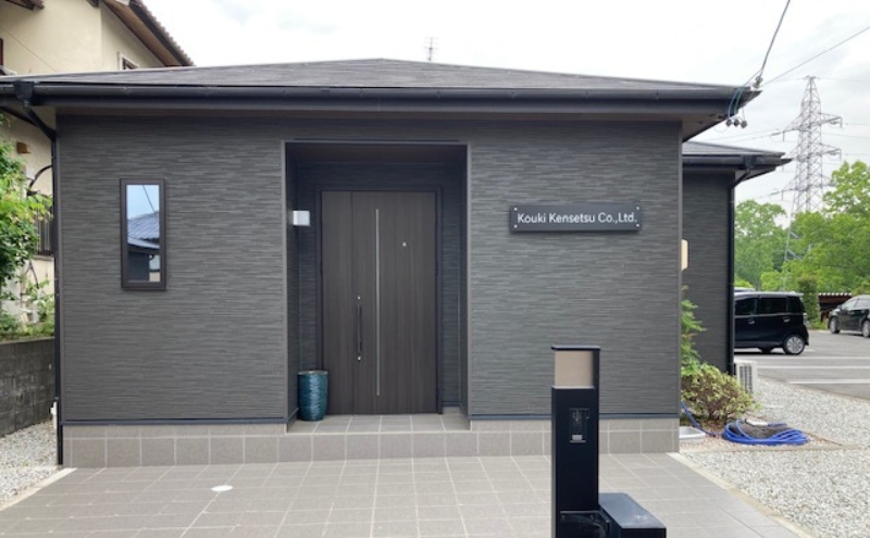 安心空家サポート　～お掃除・点検～【内外さくっとプラン】3か月