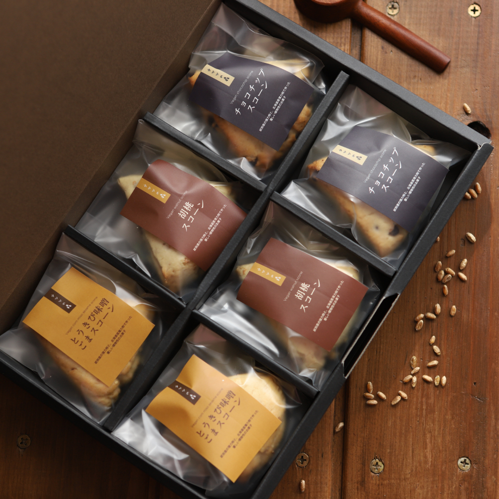 ykCʎsz9-23 yNz1215܂ŁzX̃XR[6ZbgiƂіXE݁E`R`bv) within2025