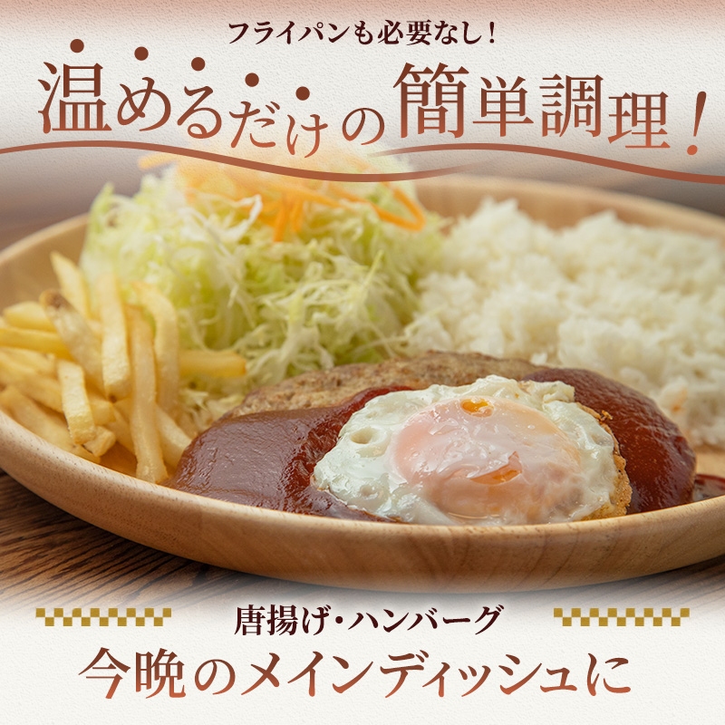 和豚 もちぶた ハンバーグ 5パック 140g×5 豚肉 ポーク 肉 豚 温めるだけ 冷凍 簡単 レトルト レトルト食品 アウトドア 個包装 食卓 ご飯 小分け 時短