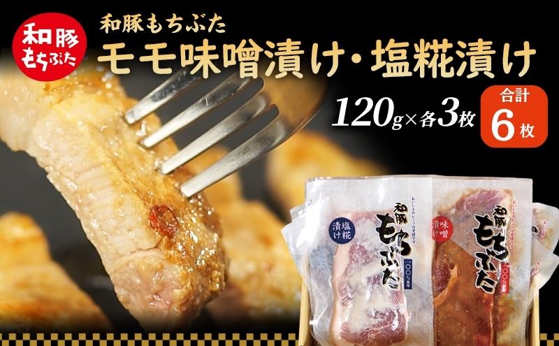 y{錧͌za Ԃ  XЂ Ђ 120g × e3  ؓ |[N    Ԃ u^ [X   H AEghA