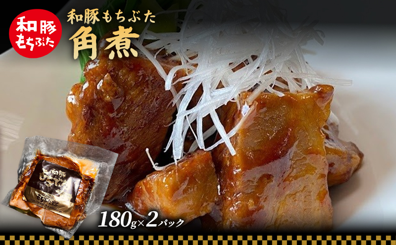 y{錧͌za Ԃ p 180g×2pbN a  ؓ  y ȒP H ٓ  Z