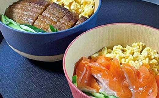 やさしい彩り 抗菌汁椀 どんぶり るり色／あかね色 汁椀 セット 食器 F6P-2573