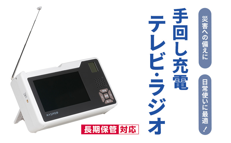 ★新品未使用　1TB BUFFALO ポータブルハードディスク BUFFALO 耐衝撃 ポータブル ハードディスク 1TB HDD USB 家電