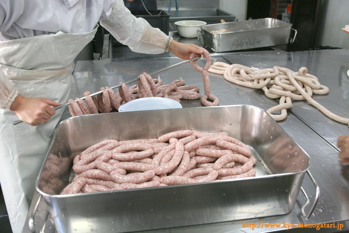 美山のソーセージバラエティ12種セット