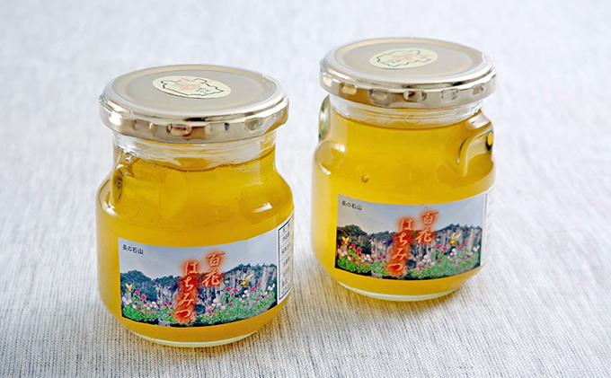 加西産　百花はちみつ おすすめ ギフト プレゼント お祝い 加工食品 