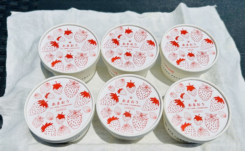 【2026年3月上旬より発送開始】【予約受付・3回定期便】あまおう満喫セット ※配送不可：北海道・沖縄県・離島