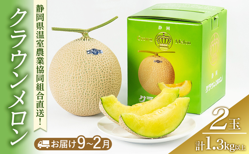 yÉ܈szNE 1.3kgȏ 2(~9`2) ʕ   t[c fU[g  uh ܈s É