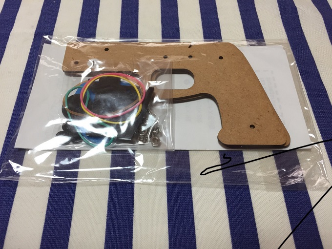 自分で作り遊べるゴム銃・まと工作セット 工芸品 玩具 おもちゃ 