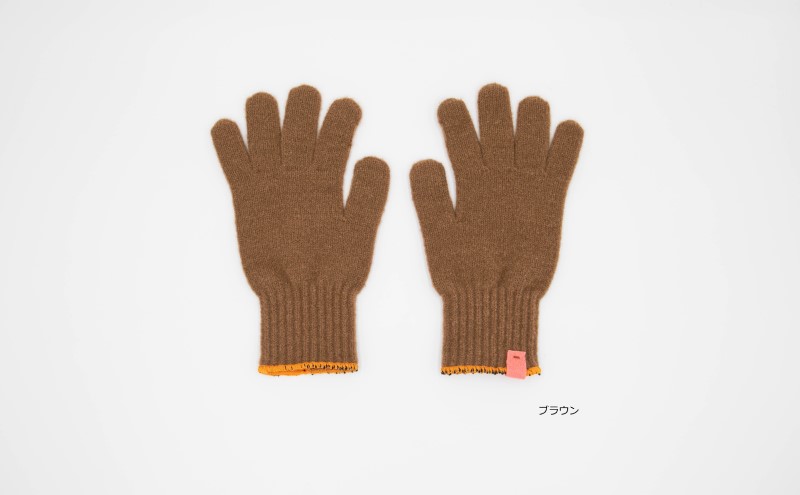 東かがわ市からお届けする【おしゃれ軍手レディース手袋】Les-285